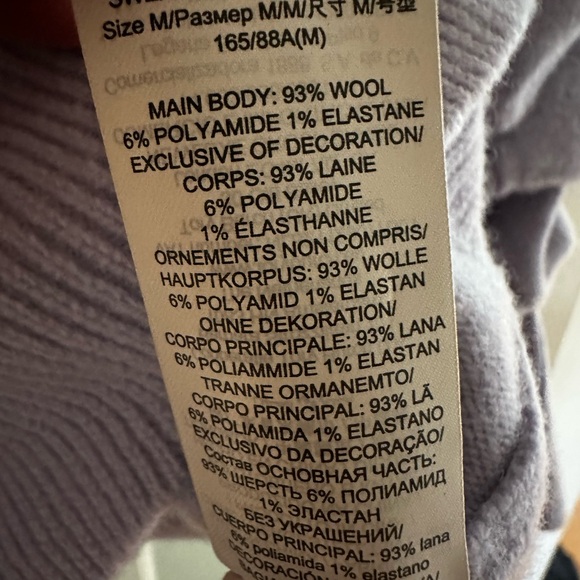 Tory Burch Lavender V-Neck Sweater - Picture 5 of 6